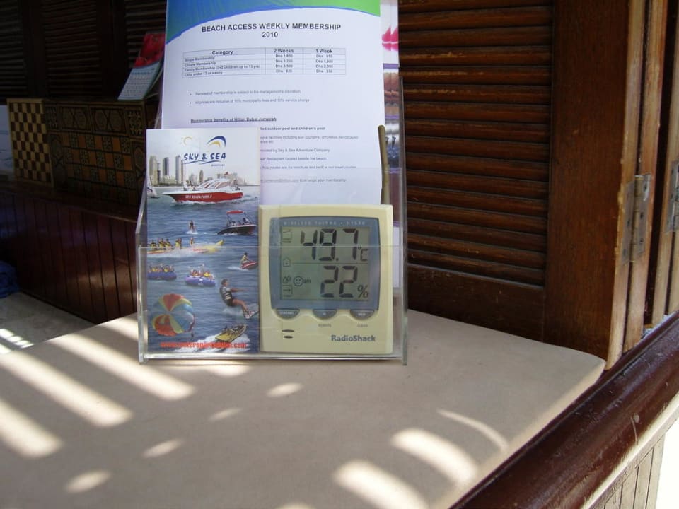 Heiss,heisser, Dubai Hilton Dubai Jumeirah