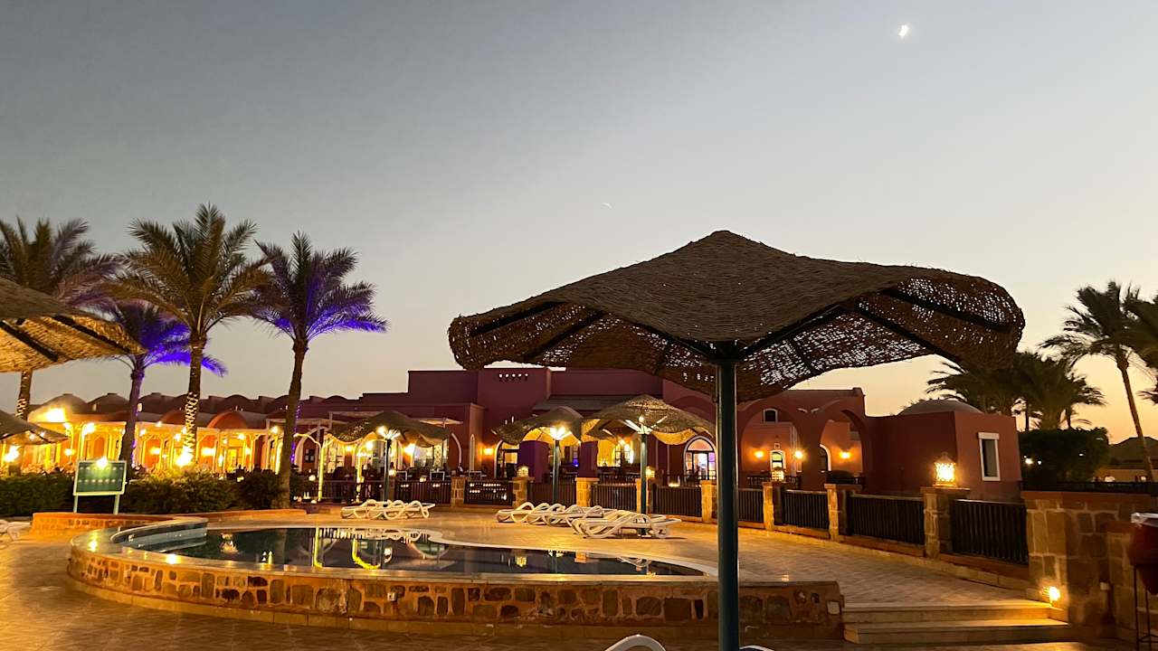 Gastro Radisson Blu Resort, El Quseir