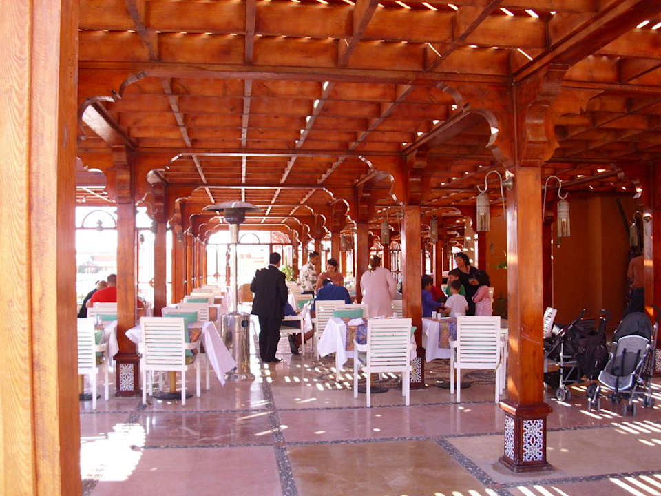 Restaurant SUNRISE Royal Makadi Resort