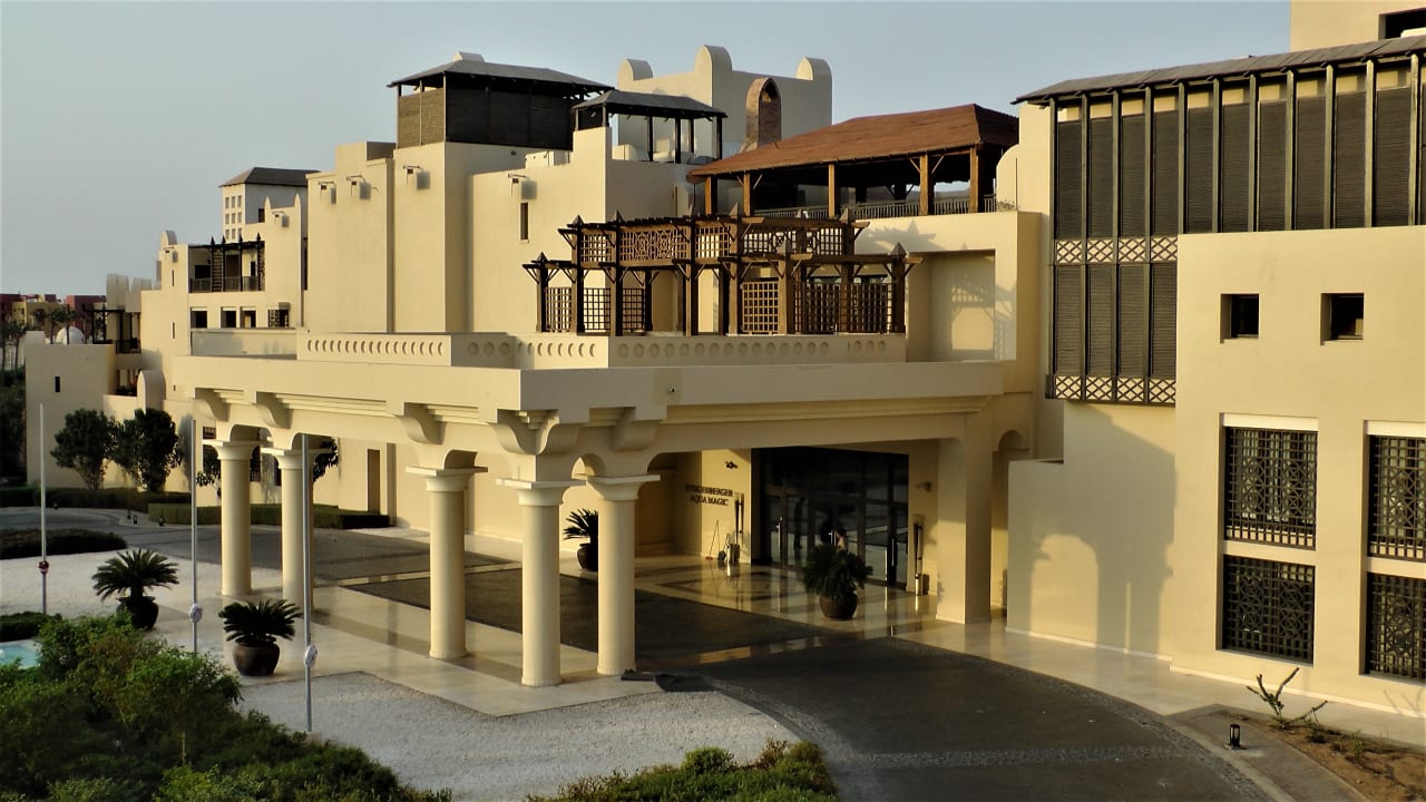 Lobby Steigenberger Aqua Magic