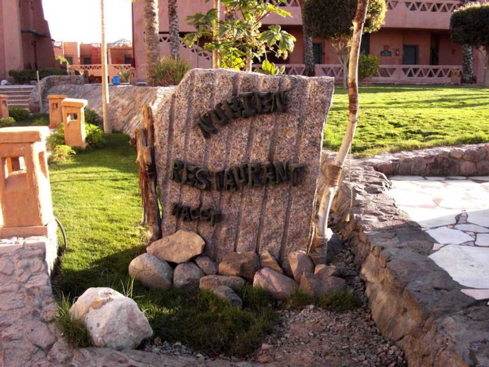 Hauza Hotel Hauza Beach Resort