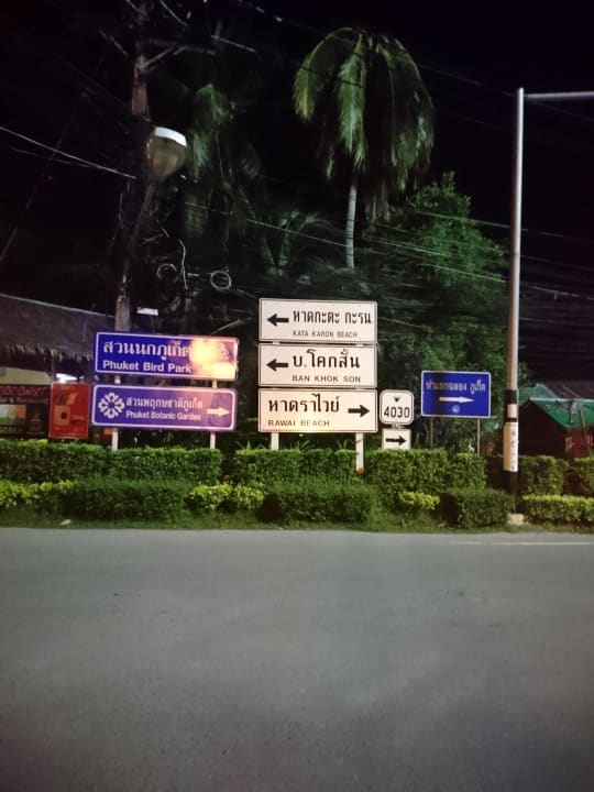 Sonstiges Hotel Rawai Palm Beach Resort