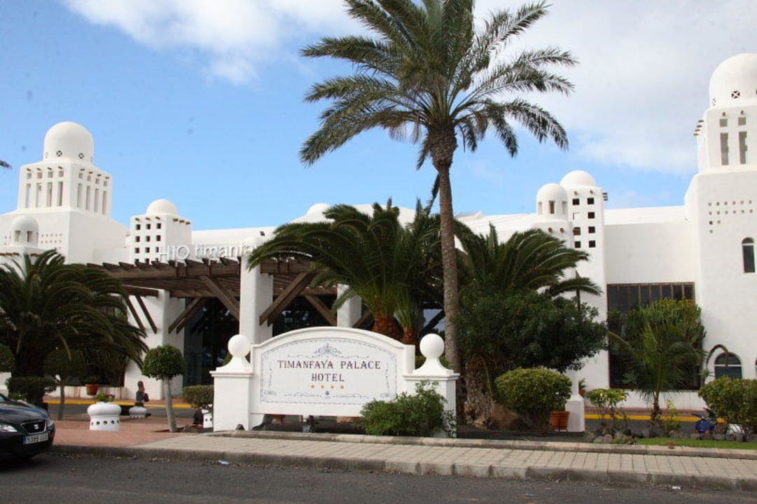 Eingang Hotel H10 Timanfaya Palace - Adults only
