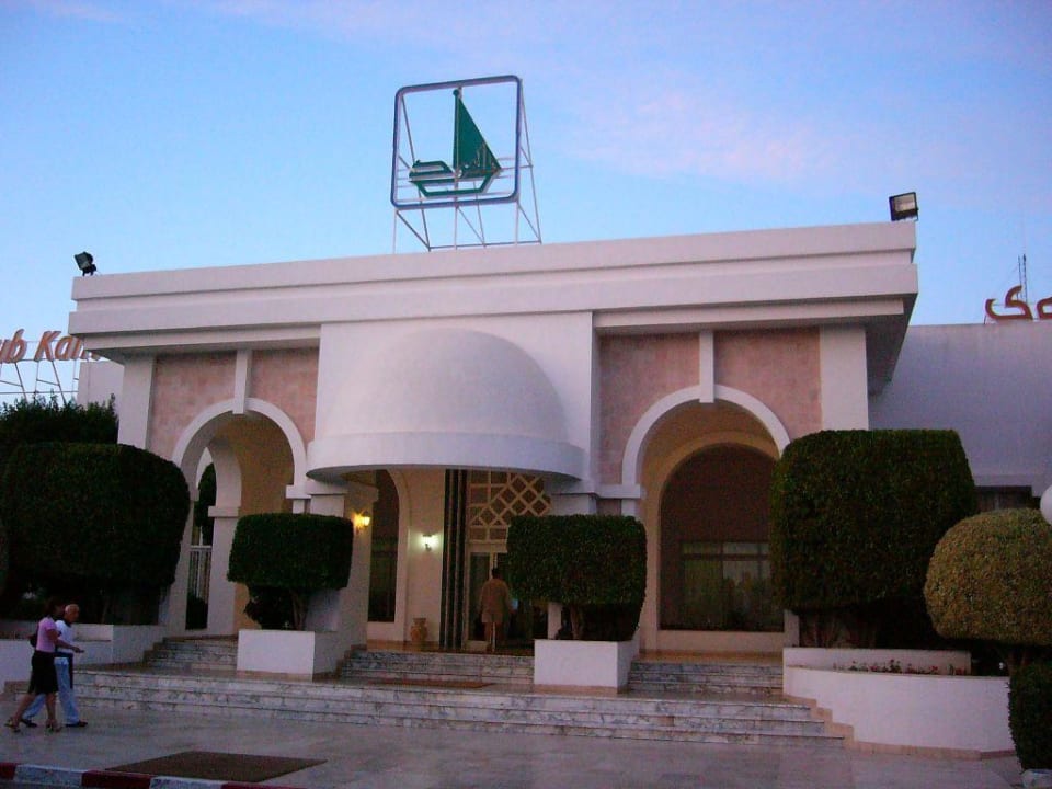 Hoteleingang El Mouradi Club Kantaoui