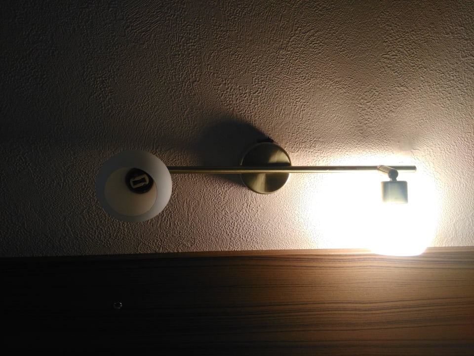 Defektes und fehlendes Licht Hotel Am Stadion