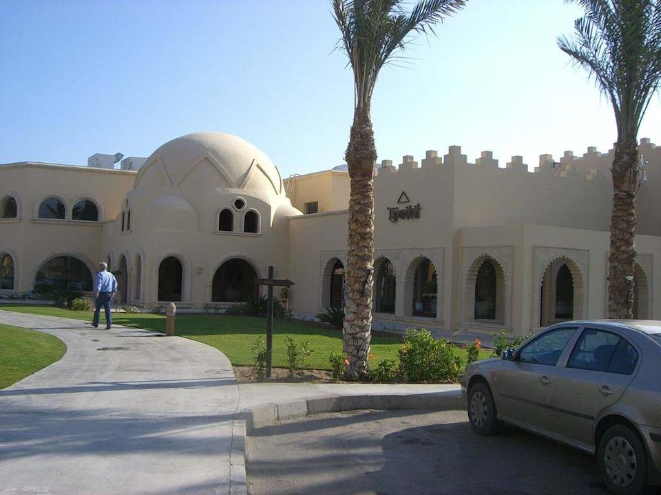 Italiener und Inder Stella Beach Resort & Spa Makadi Bay