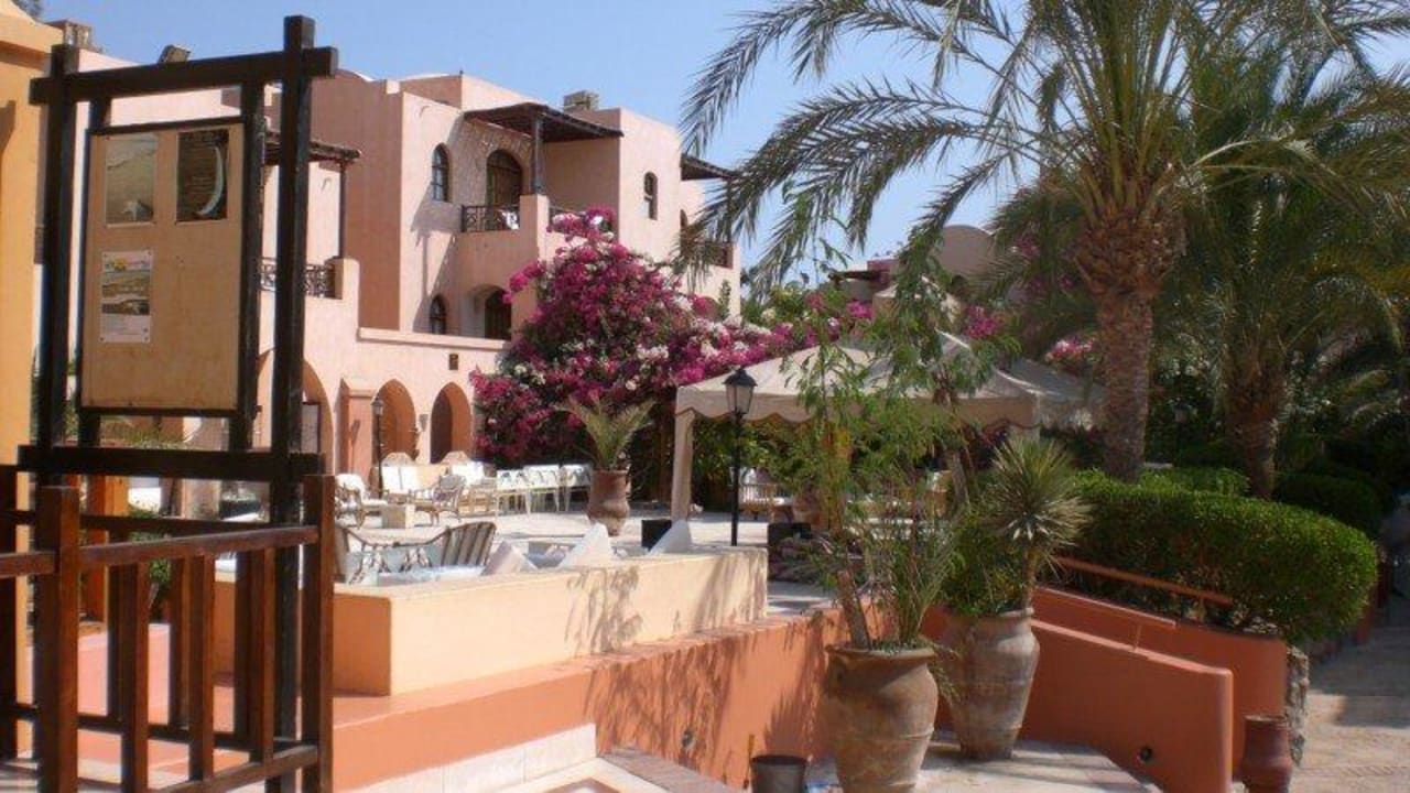 Piazza des Sultan Bey Sultan Bey Hotel, El Gouna