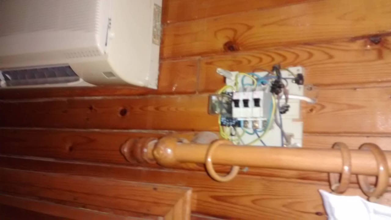 Sicherungskasten im Zimmer Hotel Andiz Beach