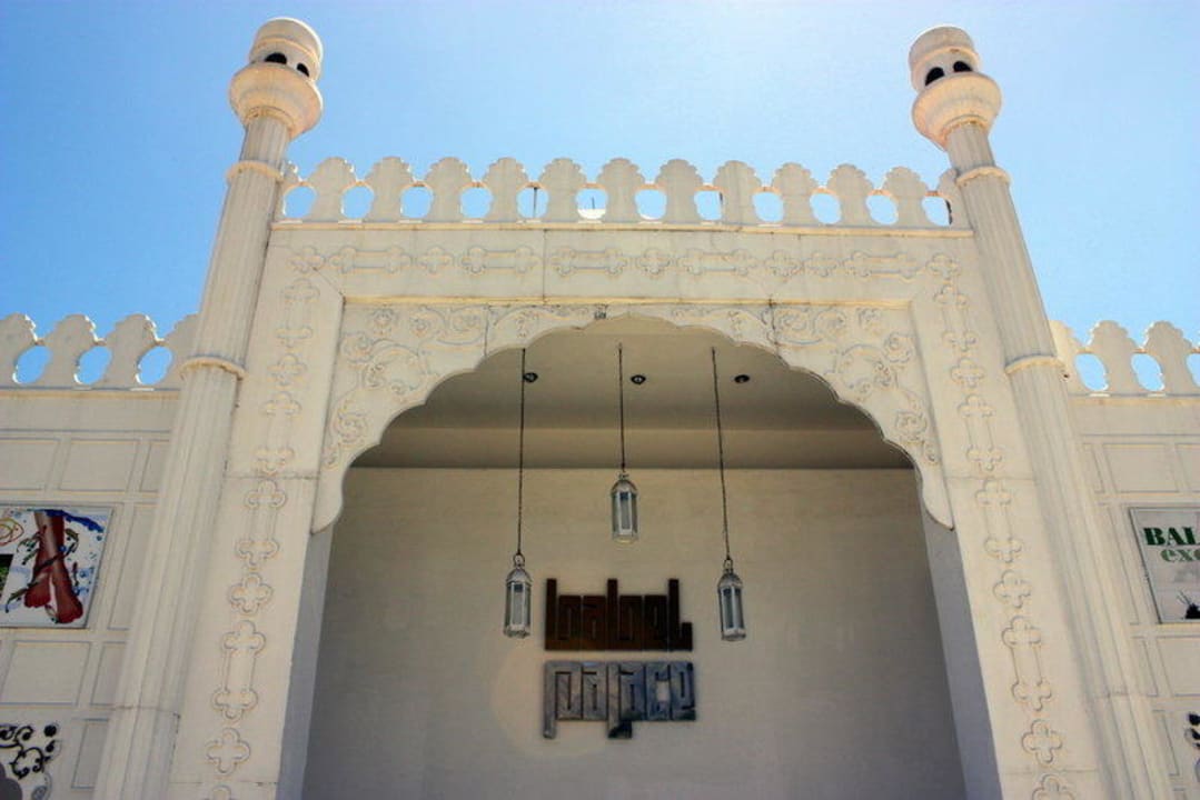 Хамам Limak Limra Hotel & Resort