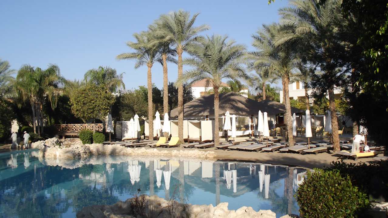 Pool Ghazala Garden Ghazala Gardens