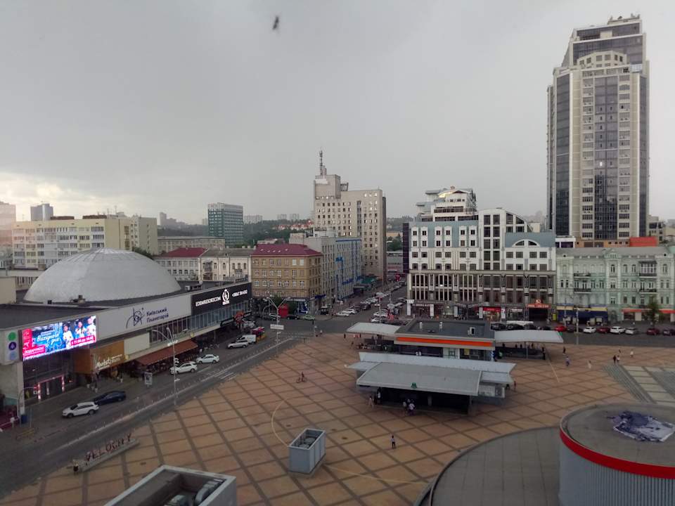 Ausblick Park Inn by Radisson Kyiv Troyitska