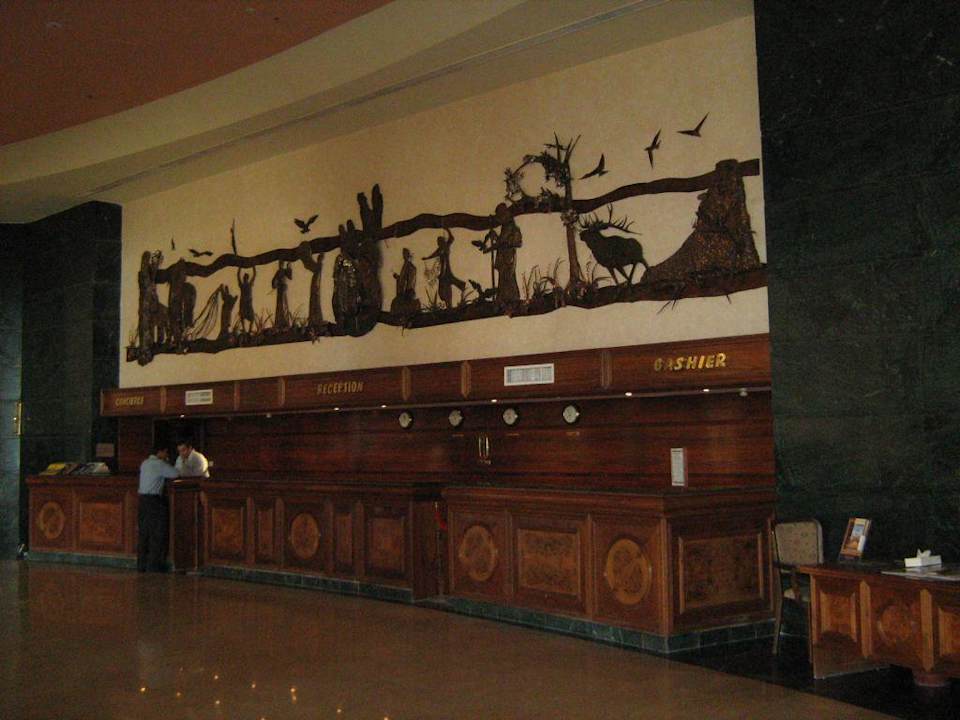 Recepcja La Playa Beach Resort Taba