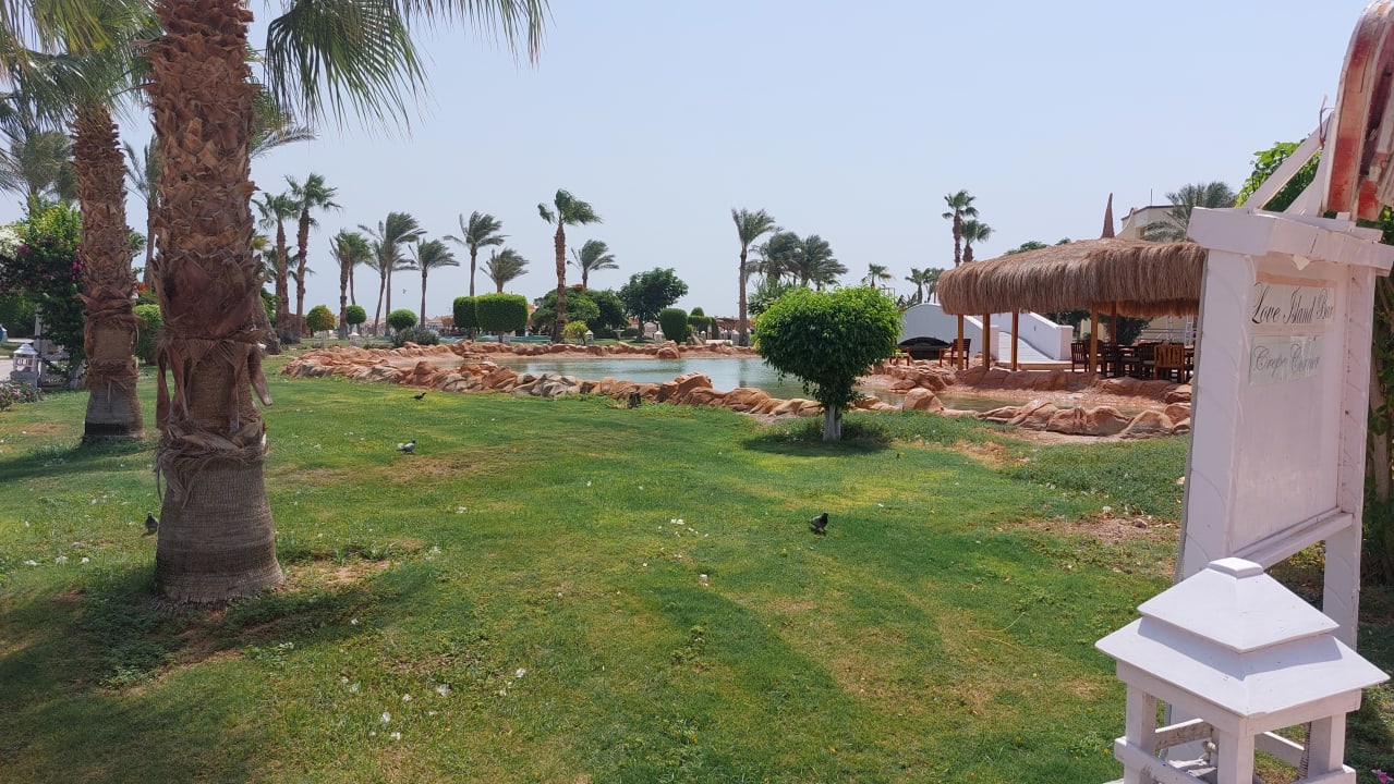 Gartenanlage Regency Plaza Aqua Park & Spa