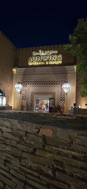 Außenansicht Grand Waterworld Makadi & Family Star Makadi