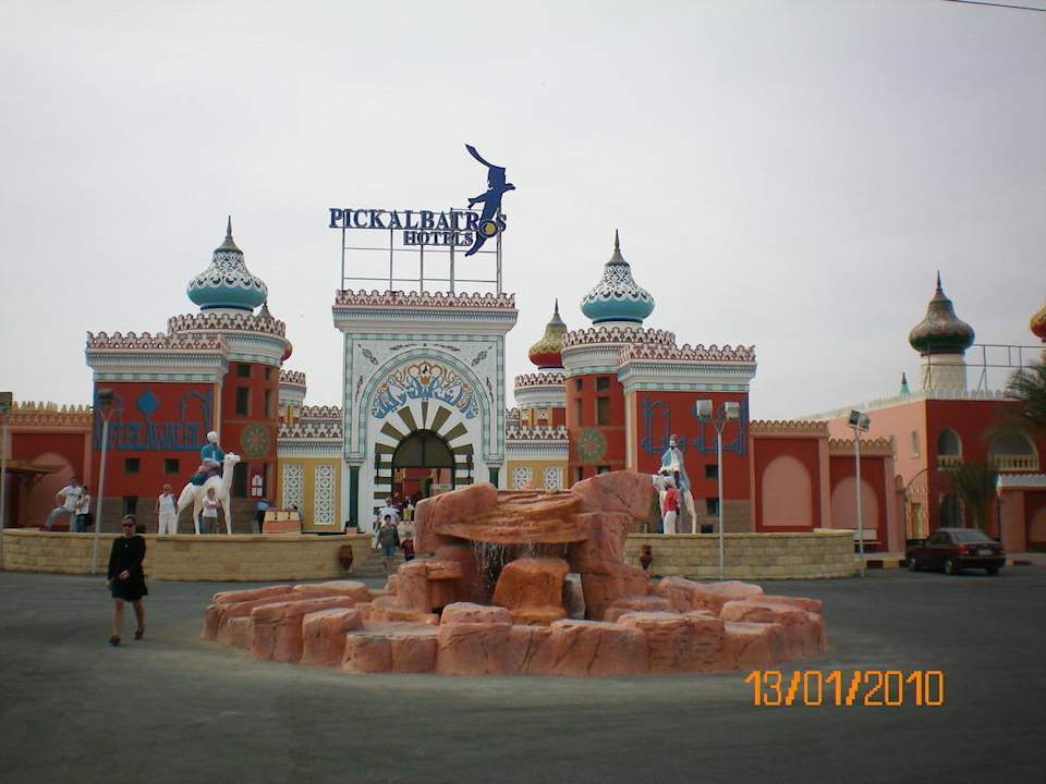 Eingang Pickalbatros Alf Leila Wa Leila Resort - Neverland Hurghada