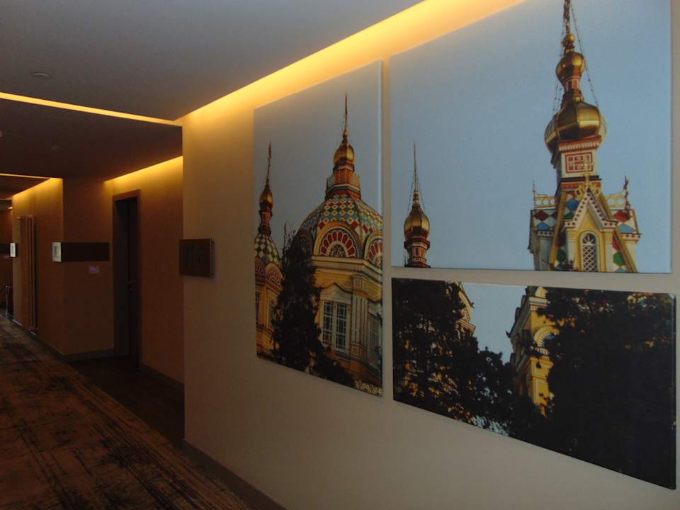 Sonstiges Mercure Almaty City Center