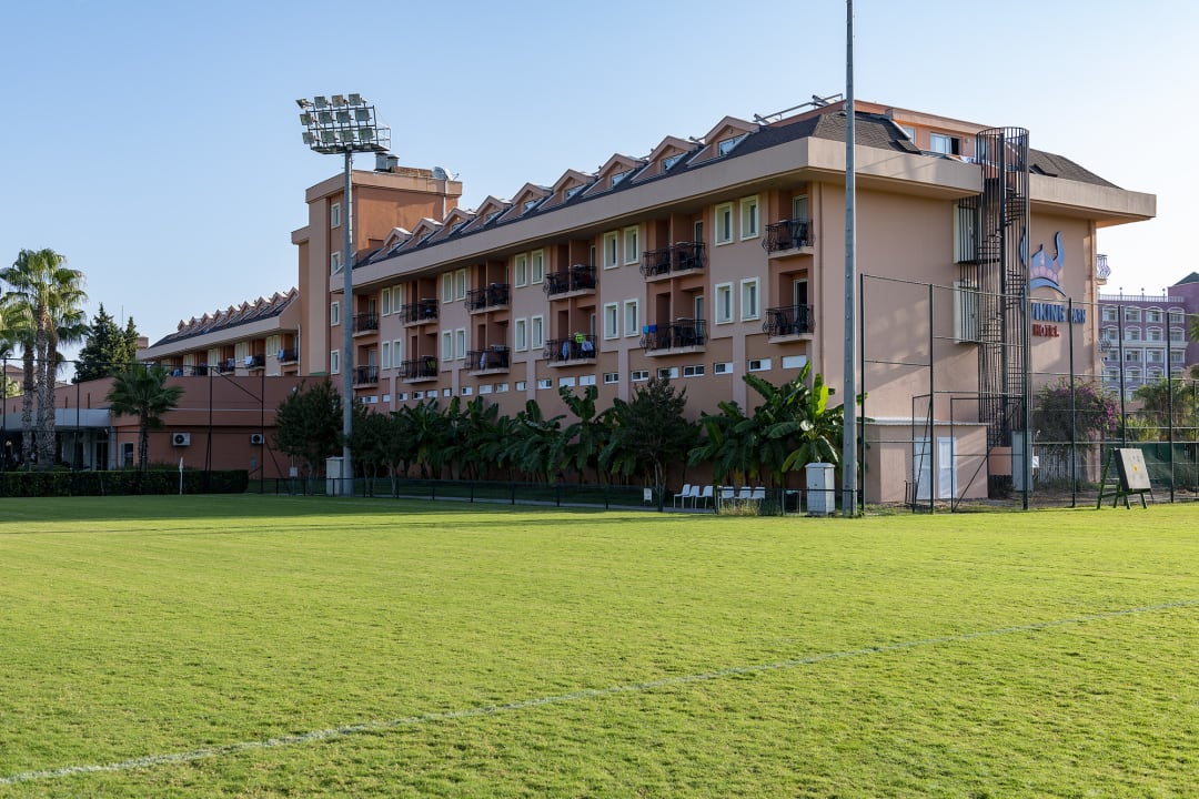 Außenansicht Viking Park