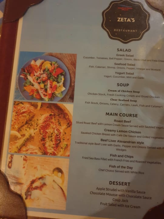 Gastro Hurghada Long Beach Resort