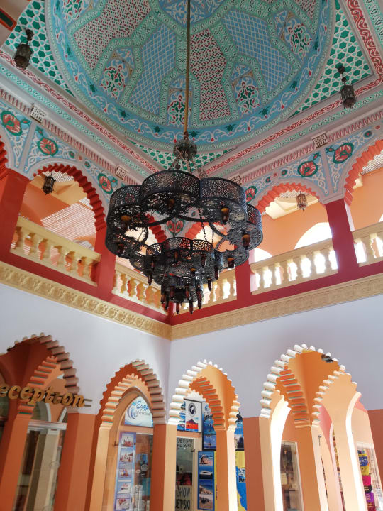 Lobby Pickalbatros Alf Leila Wa Leila Resort - Neverland Hurghada