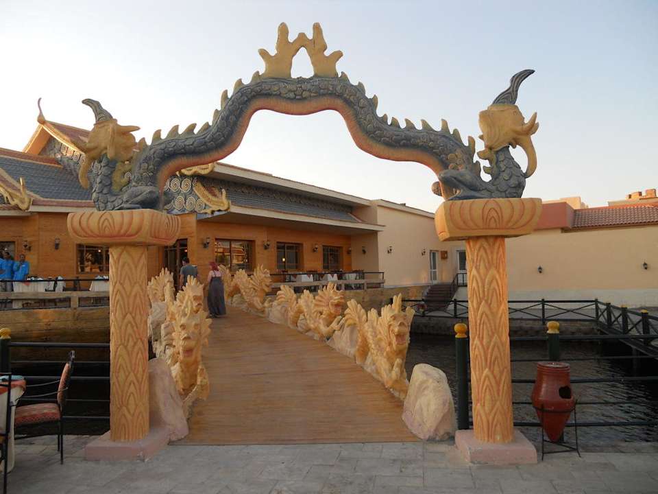 Eingang Asia Restaurant Pickalbatros Dana Beach Resort - Hurghada