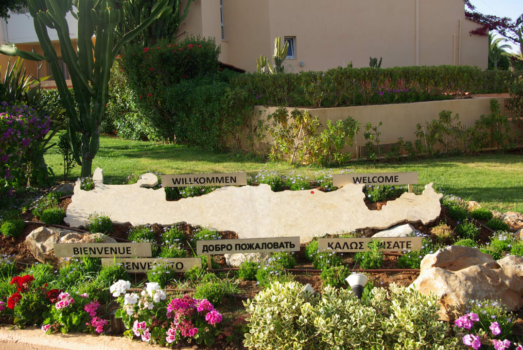 Gartenanlage Anissa Beach & Village