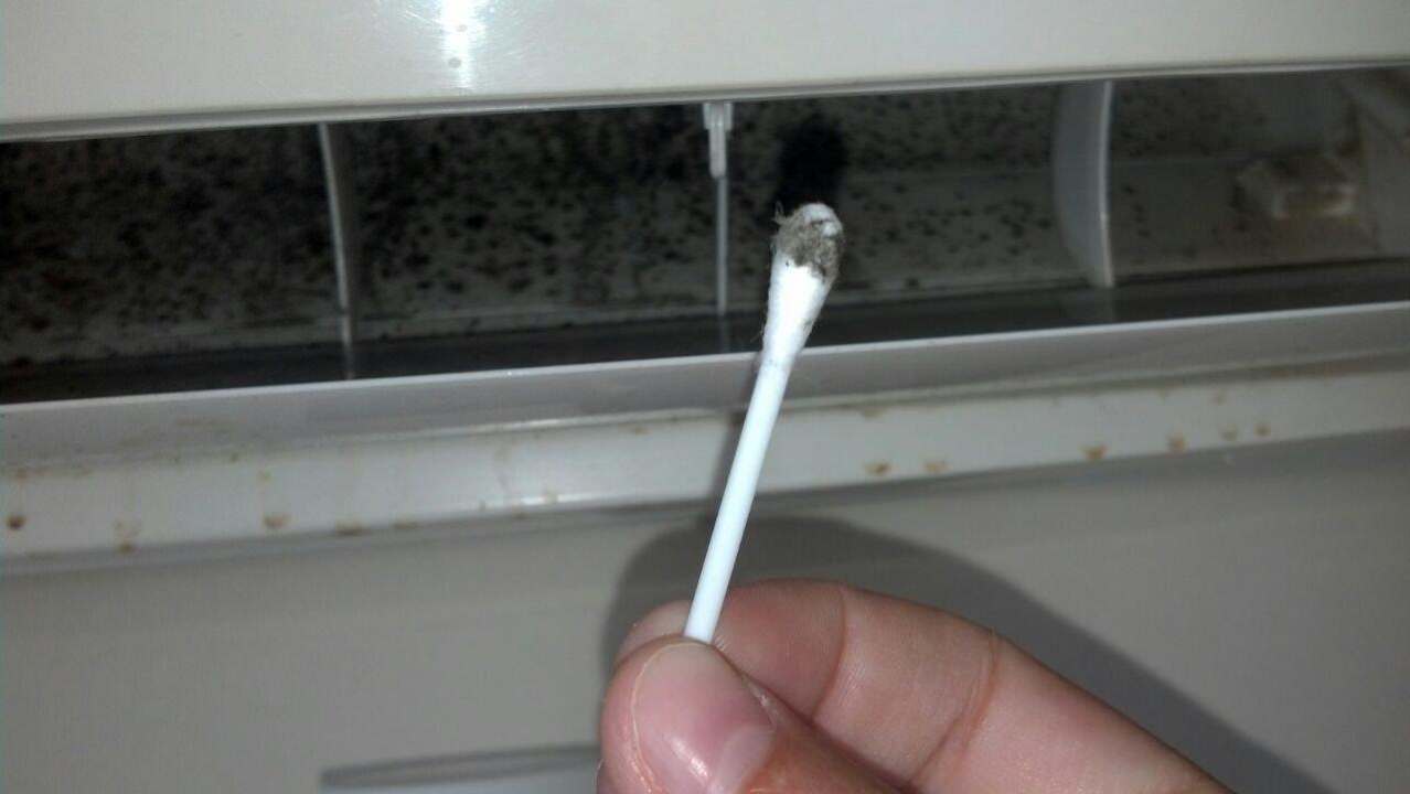 Klimaanlage  Hotel Ideal Beach