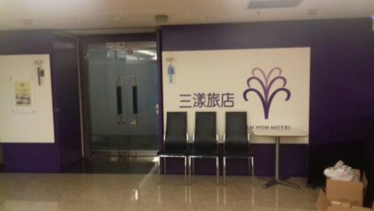 Außenansicht Hotel San Yon