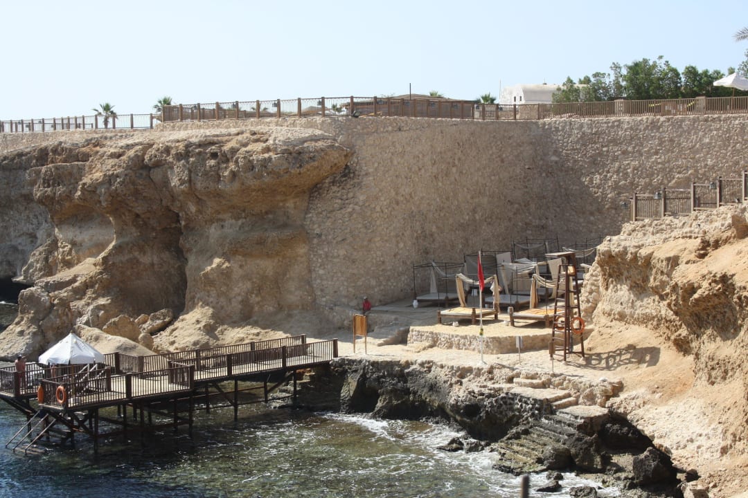 Ruhe Badebucht The Grand Hotel Sharm El Sheikh