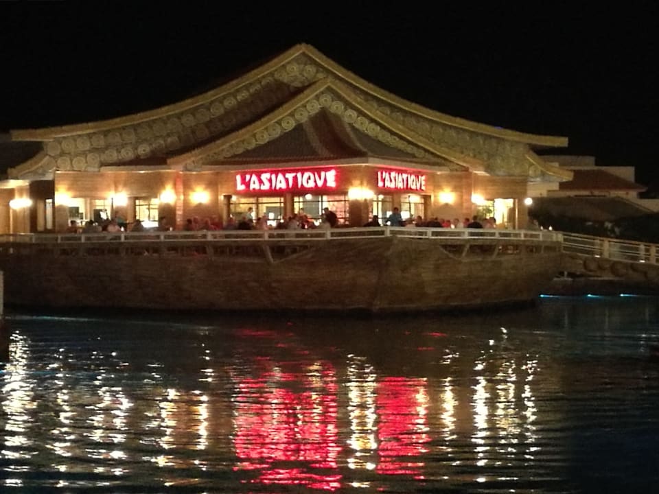 Asia Restaurant Pickalbatros Dana Beach Resort - Hurghada