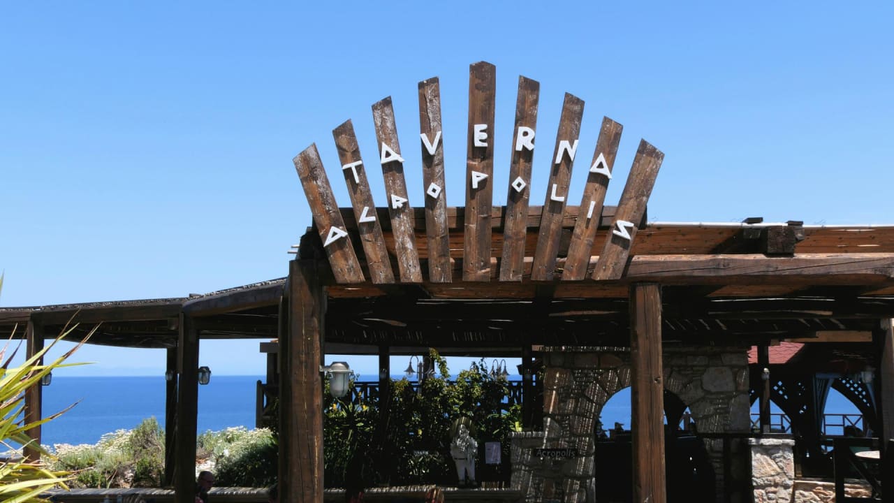 Gastro Hotel Kalithea Horizon Royal