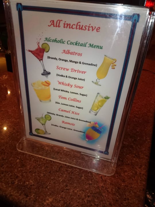 Коктейли Pickalbatros Aqua Blu Resort - Sharm El Sheikh