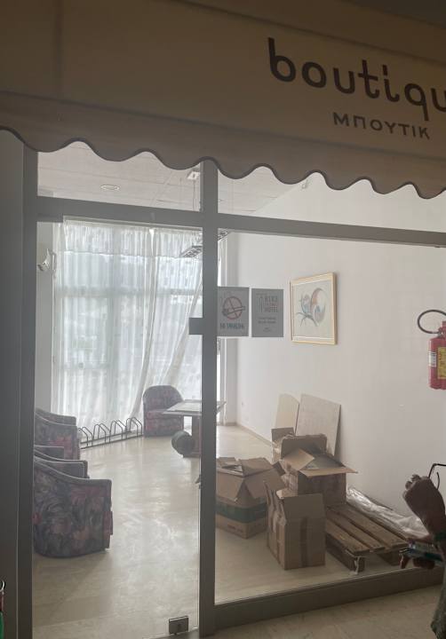 Lobby Irene Palace Beach Resort Club alltoura