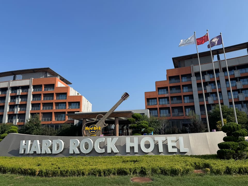Außenansicht Hard Rock Hotel Dalian