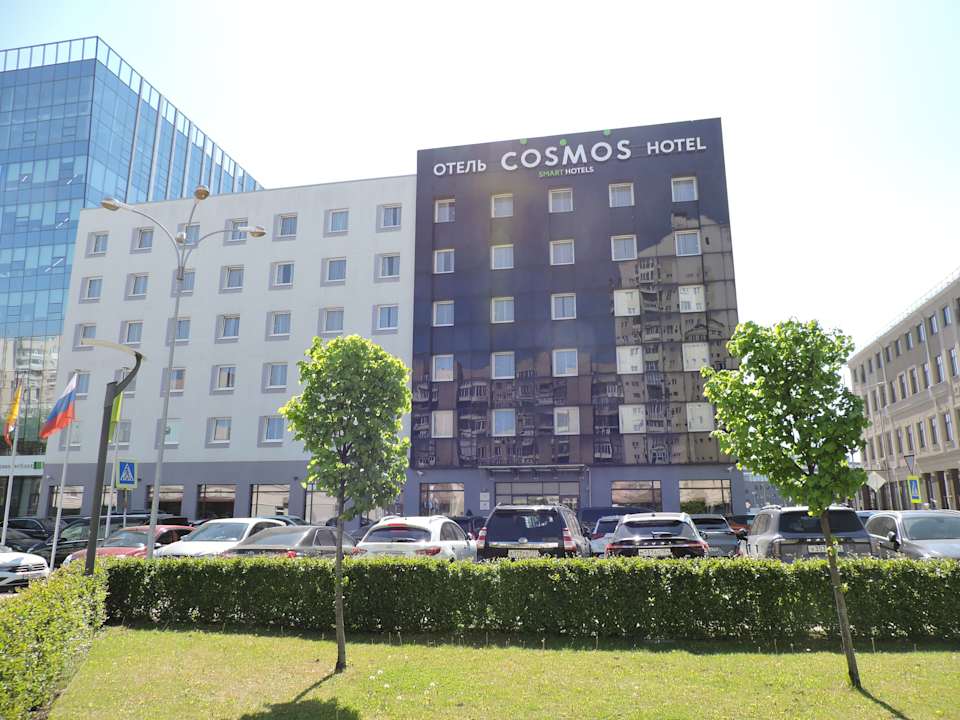 Außenansicht Cosmos Smart Voronezh Hotel