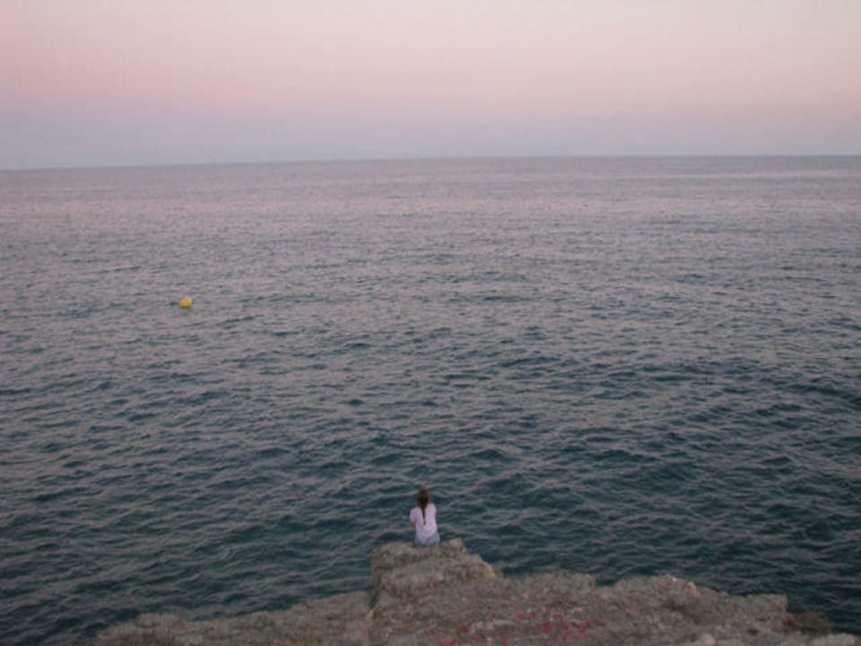 Пейзаж недалеко от отеля Best Cap Salou