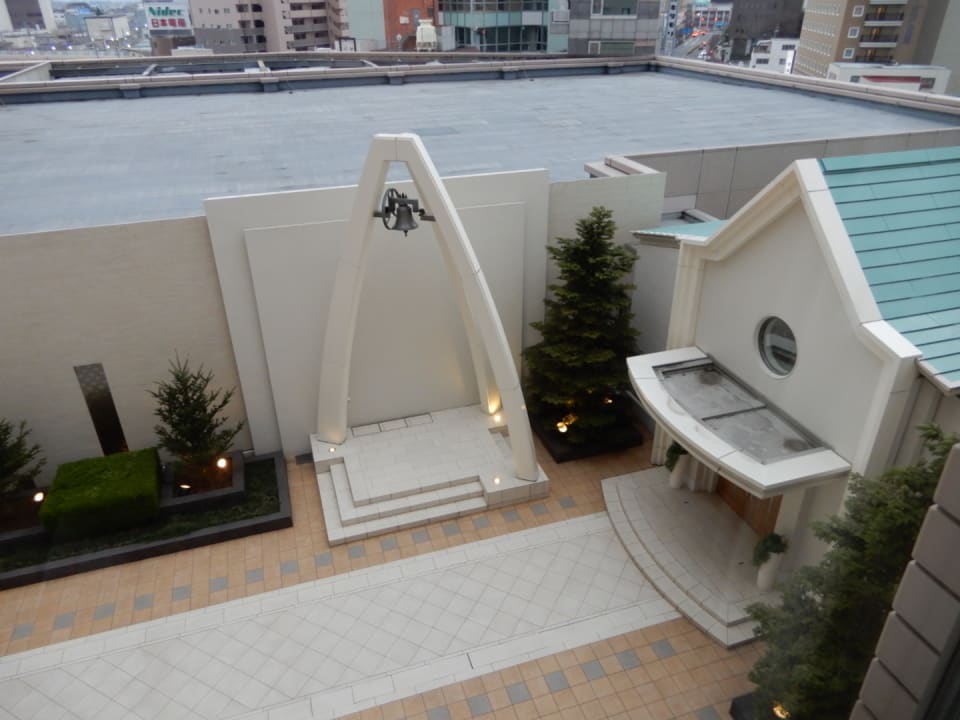 Ausblick Hotel Metropolitan Nagano