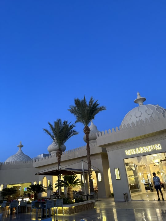 Lobby Pickalbatros Aqua Park Resort - Sharm El Sheikh