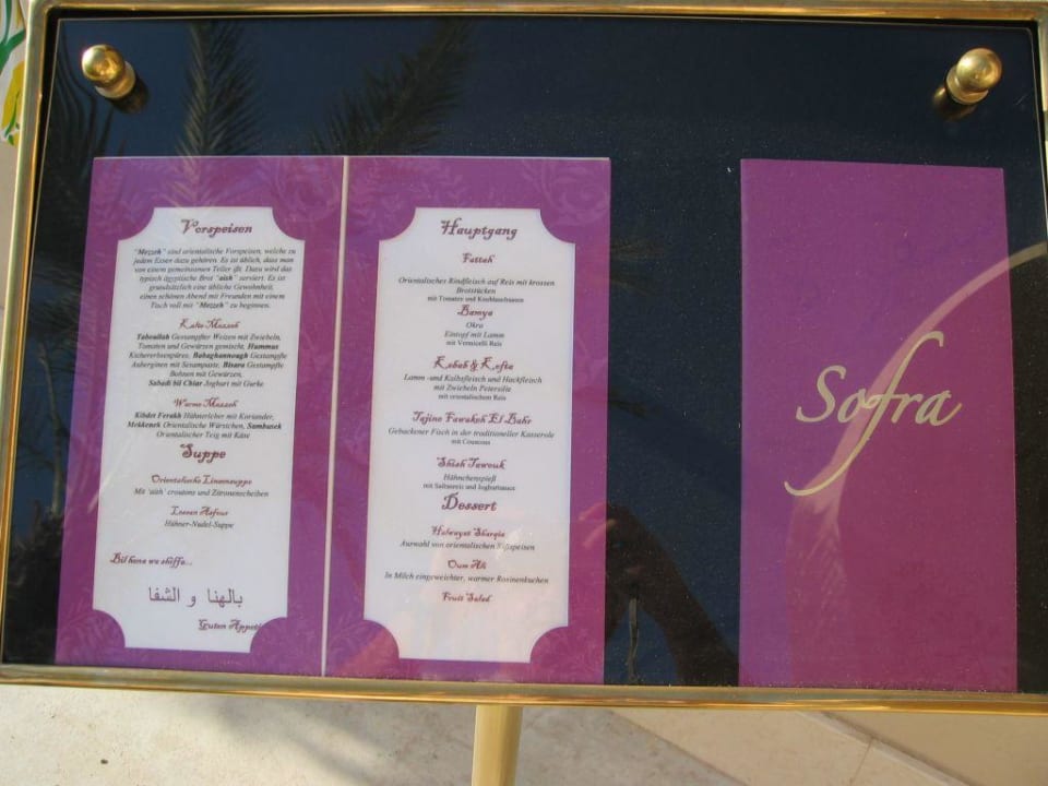 Speisekarte a la Carte Lokal Sofra TUI MAGIC LIFE Kalawy
