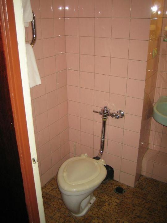 Toilette AZIMUT Hotel Smolenskaya Moscow