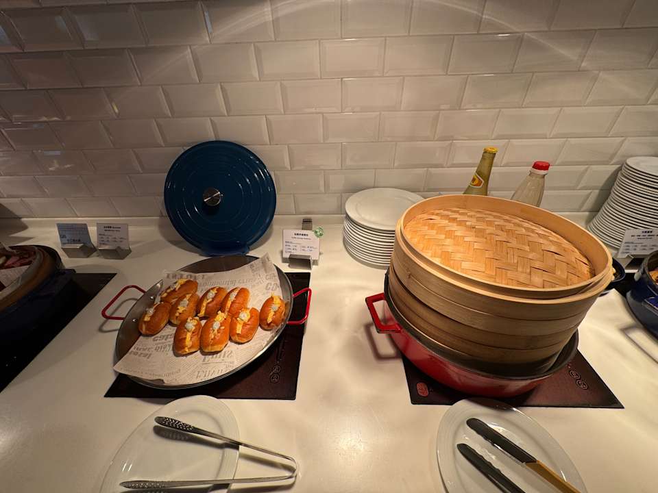 Gastro Holiday Inn Express Chiayi by IHG