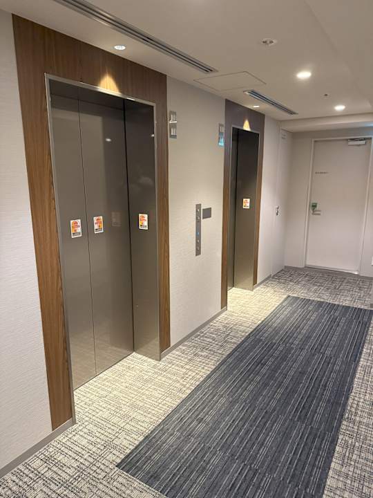 Sonstiges ibis Styles Tokyo Ginza
