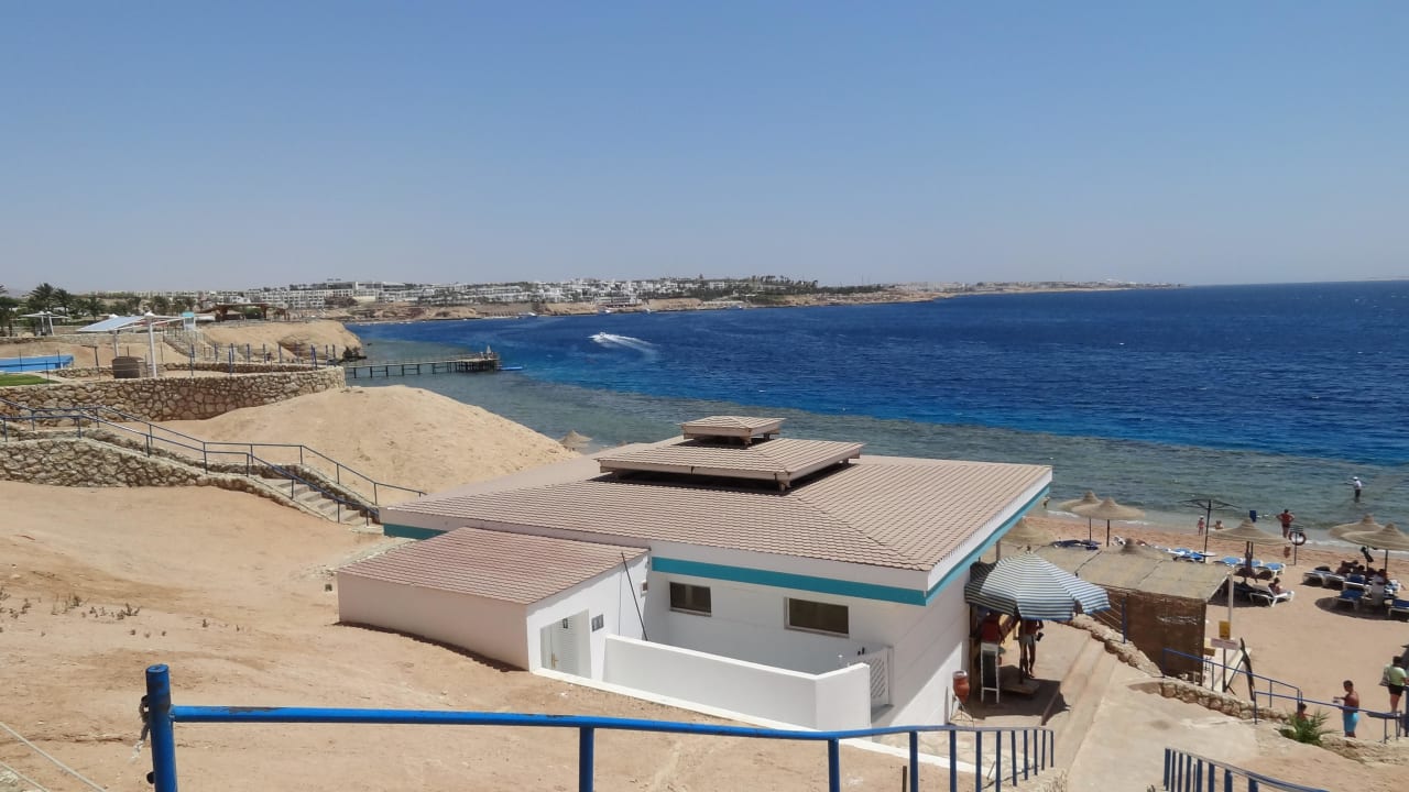 Strandbar  Sultan Gardens Resort