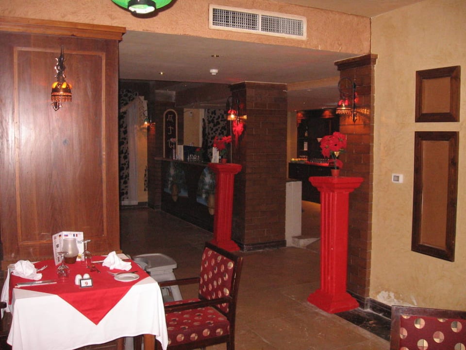 Asiatisches Restaurant Riviera Aqua Park Resort