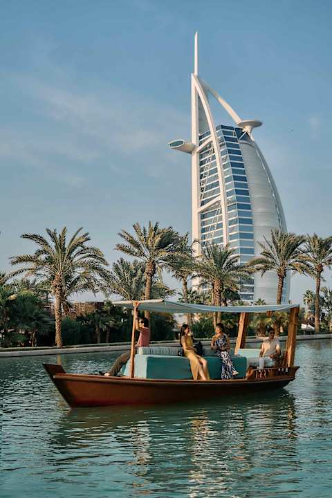 Ausblick Jumeirah Mina Al Salam