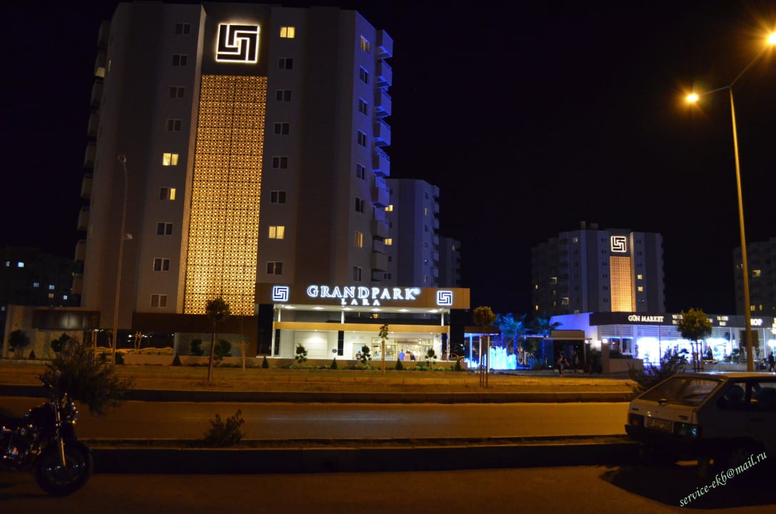 Grand Park Lara  Grand Park Lara Hotel