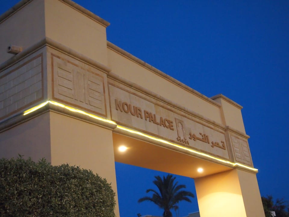 Abends Nour Palace Resort & Thalasso