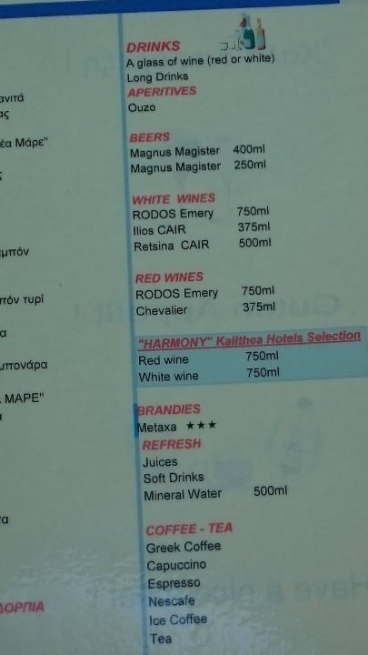 Getränkekarte Beach Roc Bar Hotel Kalithea Horizon Royal