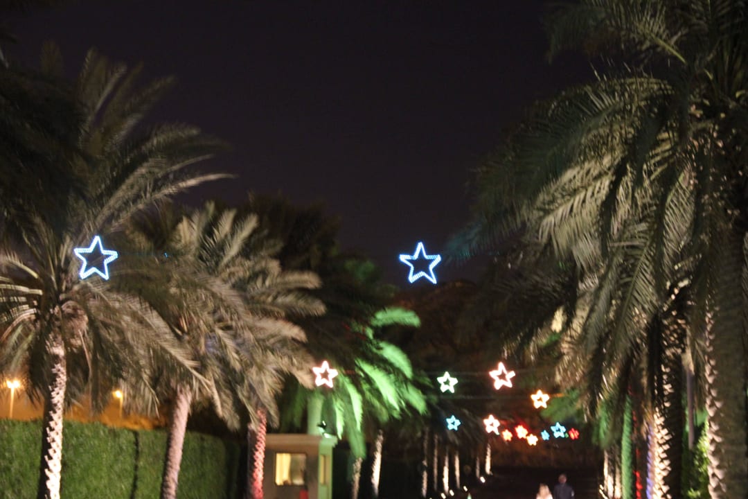 Hotel Iberotel Miramar Al Aqah Beach Resort Miramar Al Aqah Beach Resort