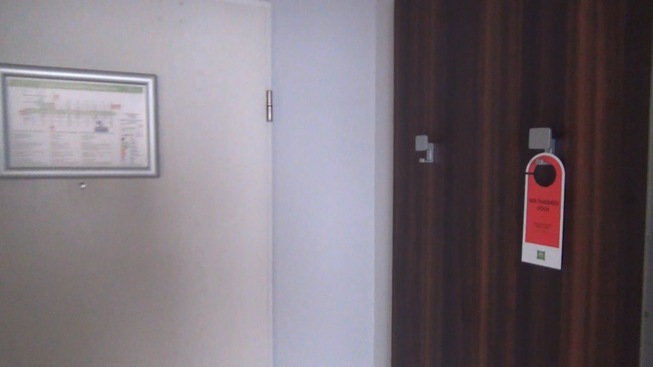 Zimmer ibis Styles Offenburg City