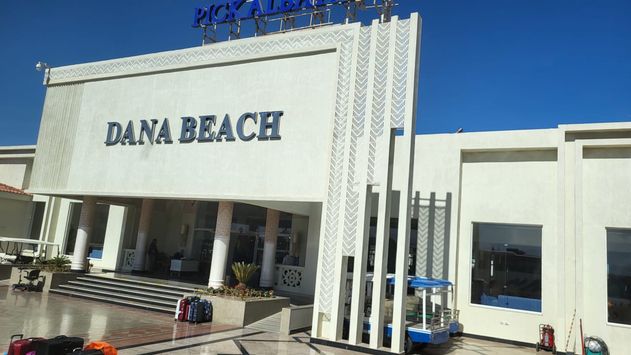 Lobby Pickalbatros Dana Beach Resort - Hurghada